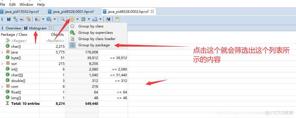 jemalloc内存分析工具_垃圾回收_07