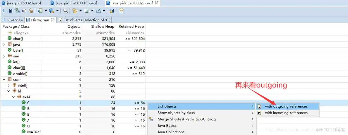 jemalloc内存分析工具_java_11