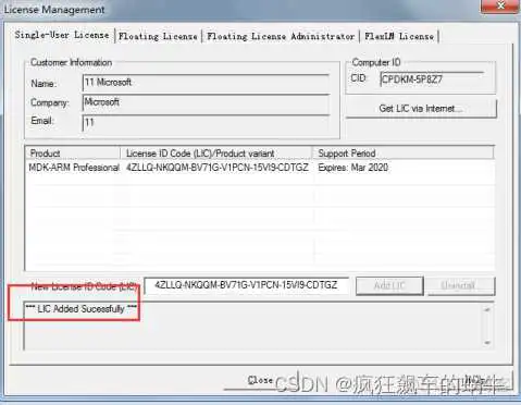 stm32cubeMX中分频_stm32cubeMX中分频_17