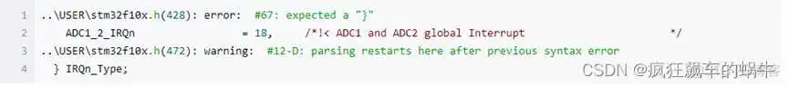 stm32cubeMX中分频_3c_24