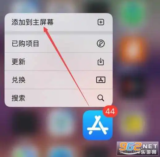 苹果appstore应用商店官方