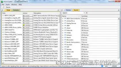 stm32cubeMX中分频_嵌入式硬件_10