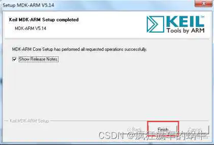 stm32cubeMX中分频_stm32cubeMX中分频_09