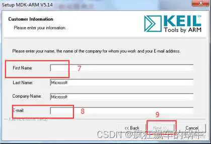 stm32cubeMX中分频_开发板_07