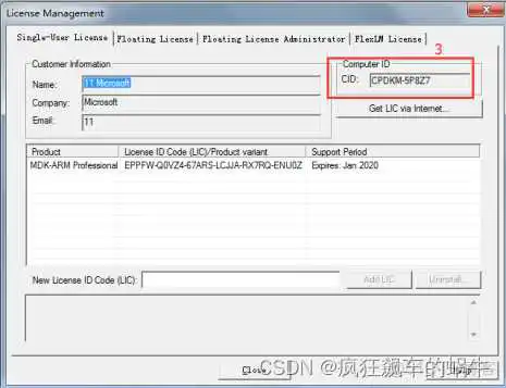 stm32cubeMX中分频_嵌入式硬件_15