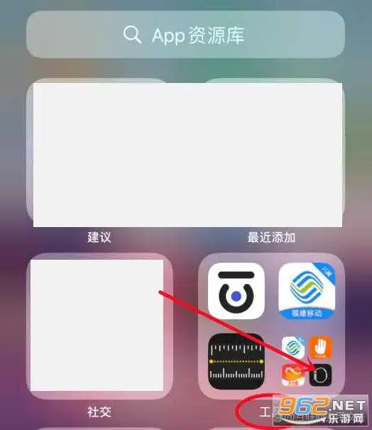 苹果appstore应用商店官方