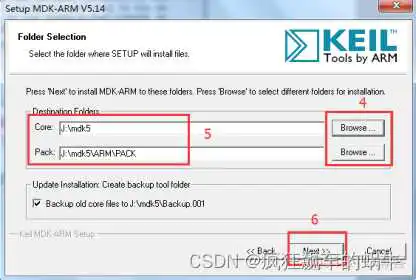 stm32cubeMX中分频_开发板_06