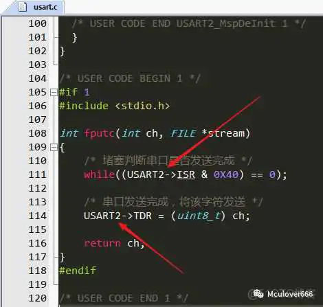 suma中科可控重装linux系统bios如何配置_i2c扩展32路gpio_16