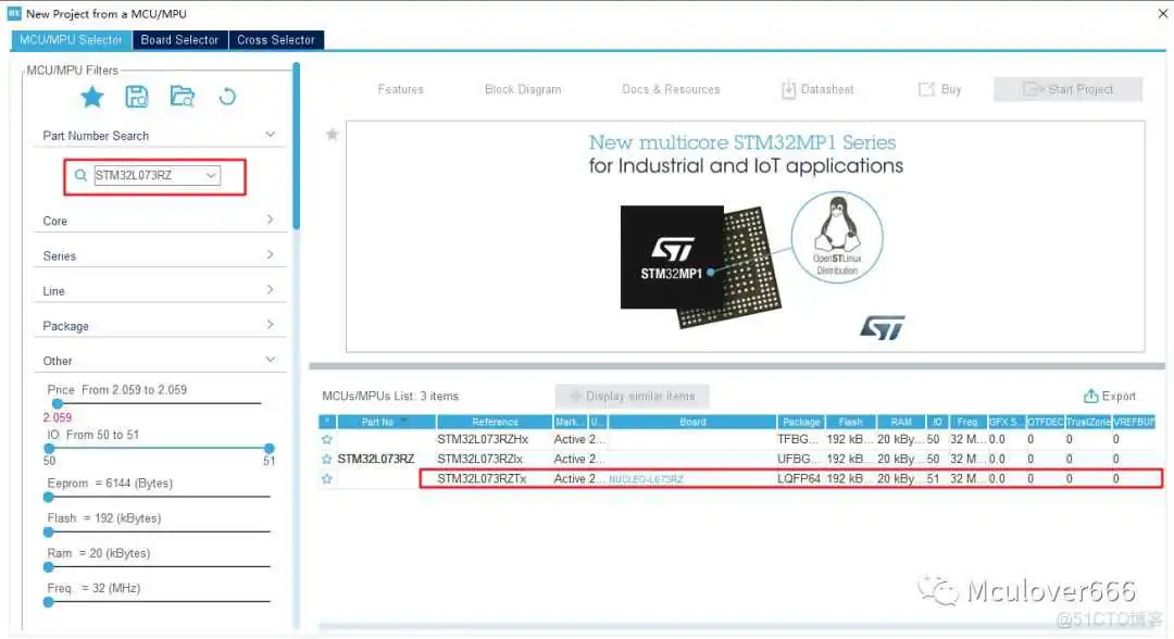 suma中科可控重装linux系统bios如何配置_重定向_06