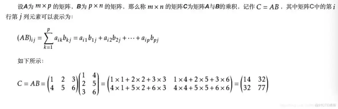 sigmoid函数的图像 sigmoid函数的表达式及其特点_斜率