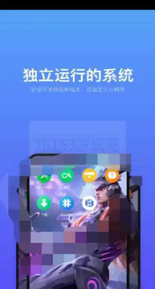 vmos怎么用