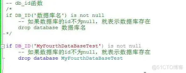 标准SQL Server 格式写法 sql基本格式_数据库_04