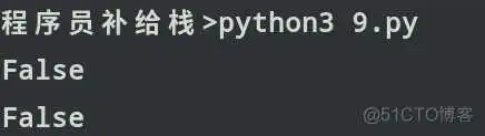 Python3 标准库decimal_分隔符_23