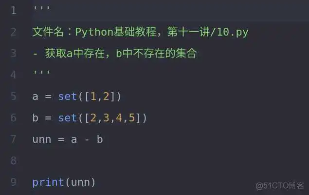 Python3 标准库decimal_Python3 标准库decimal_24