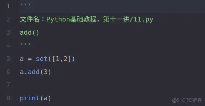 Python3 标准库decimal_Python_26