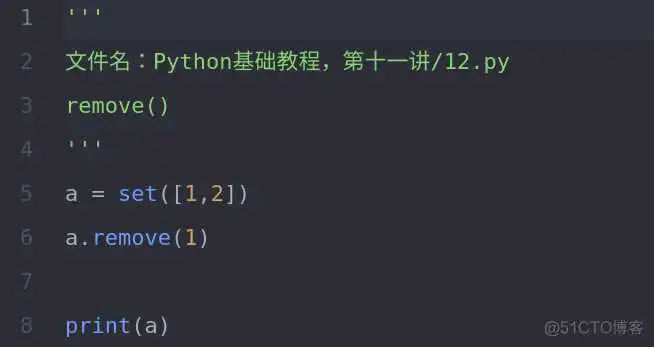 Python3 标准库decimal_分隔符_28