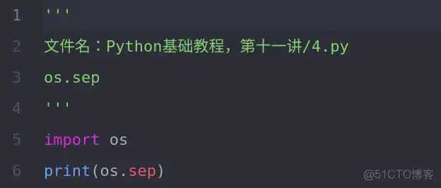 Python3 标准库decimal_操作系统_14