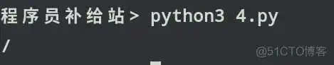 Python3 标准库decimal_分隔符_15