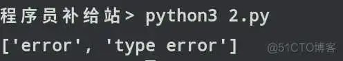 Python3 标准库decimal_Python_11